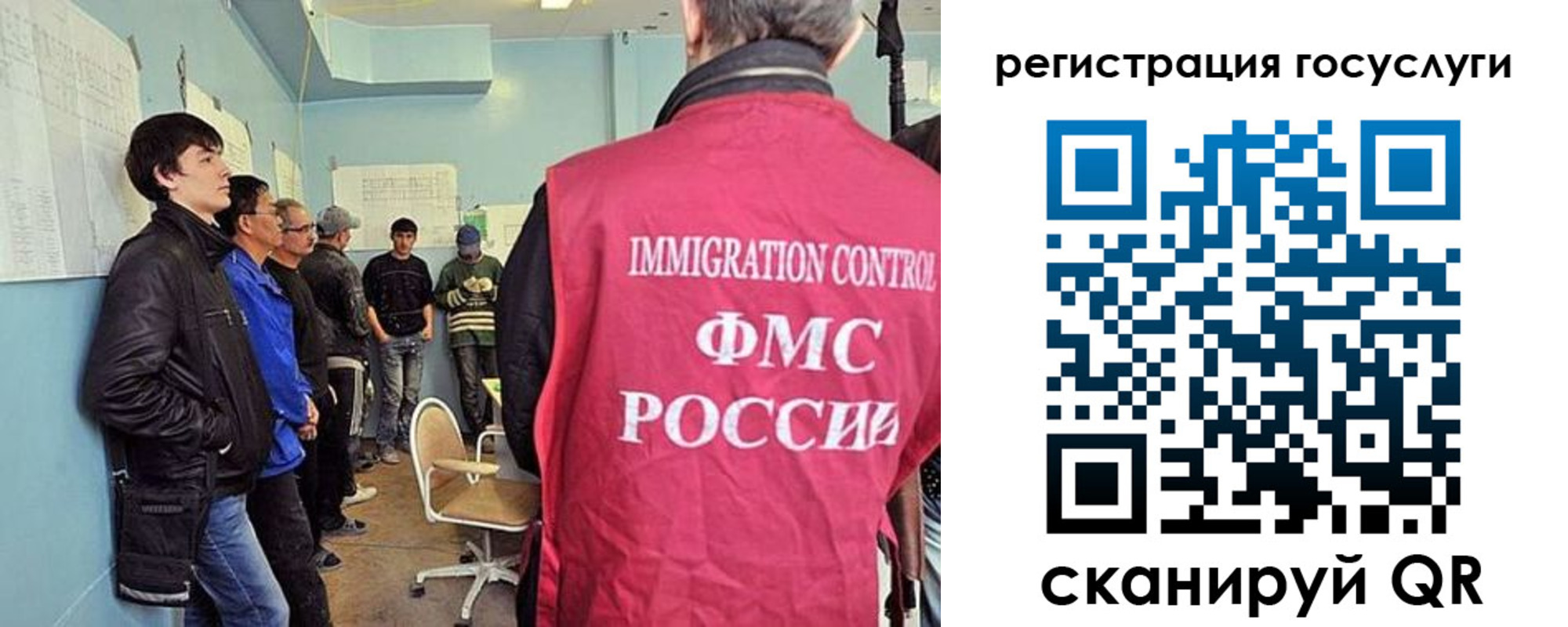 прописка ребенка в Полевском